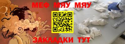 скорость mdpv Кинель