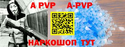 мефедрон мука Кимры