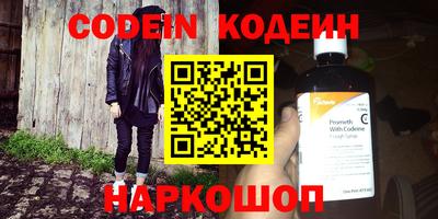 мефедрон мука Кимры