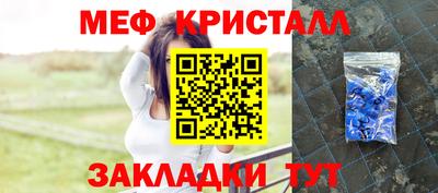 марки lsd Кингисепп