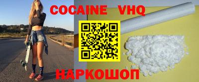 скорость mdpv Кинель