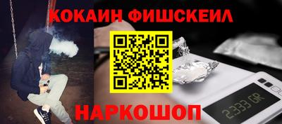 марки lsd Кингисепп