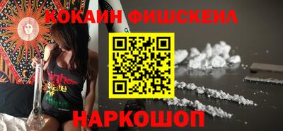 мефедрон мука Кимры