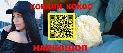 скорость mdpv Кинель