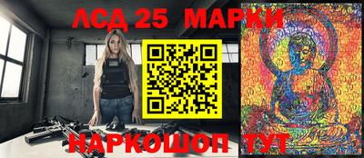мефедрон мука Кимры