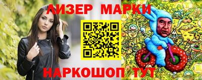 мефедрон мука Кимры