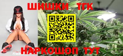 мефедрон мука Кимры