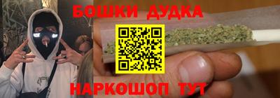 марки lsd Кингисепп