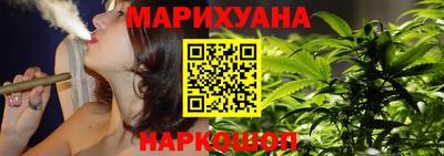 скорость mdpv Кинель