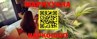 марки lsd Кингисепп
