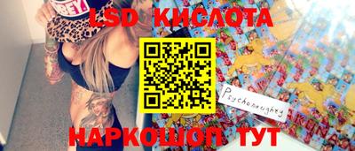 скорость mdpv Кинель