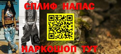 марки lsd Кингисепп