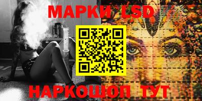 мефедрон мука Кимры