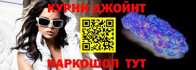 марки lsd Кингисепп
