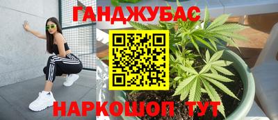 мефедрон мука Кимры