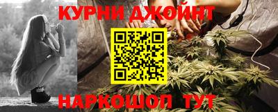 мефедрон мука Кимры