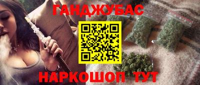 марки lsd Кингисепп