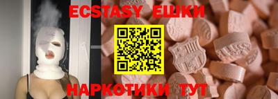 мефедрон мука Кимры