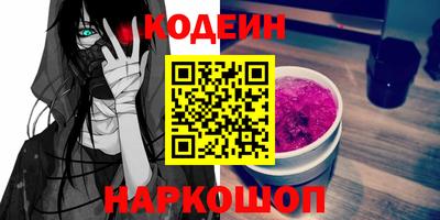 мефедрон мука Кимры