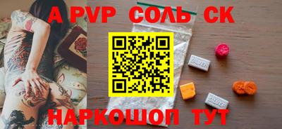 мефедрон мука Кимры