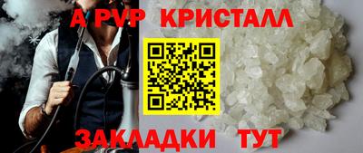 марки lsd Кингисепп