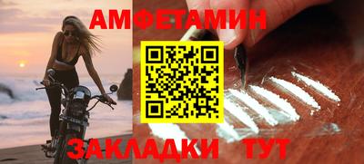 мефедрон мука Кимры