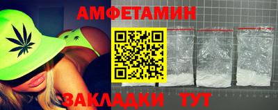 скорость mdpv Кинель