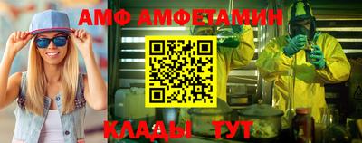 мефедрон мука Кимры