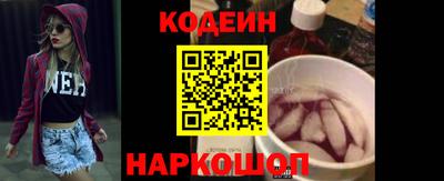 скорость mdpv Кинель
