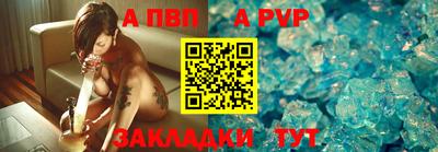 скорость mdpv Кинель