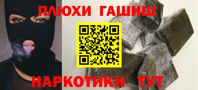 скорость mdpv Кинель
