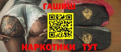 марки lsd Кингисепп