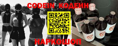скорость mdpv Кинель