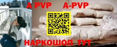 мефедрон мука Кимры