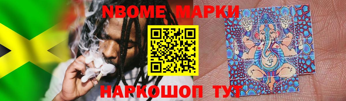 LSD-25 экстази ecstasy  ЛСД экстази ecstasy  Вход с VPN  Фурманов 